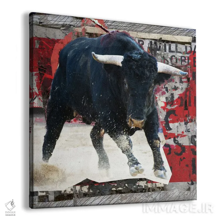 تابلو دکوراتیو گاو وحشی دیوانه اثر لوز گرافیکس - نمای پرسپکتیو محصول