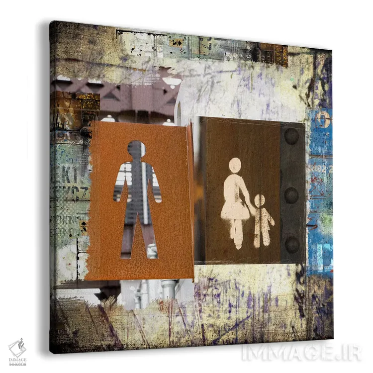 تابلو دکوراتیو مرد، زن، کودک اثر لوز گرافیکس - نمای پرسپکتیو محصول