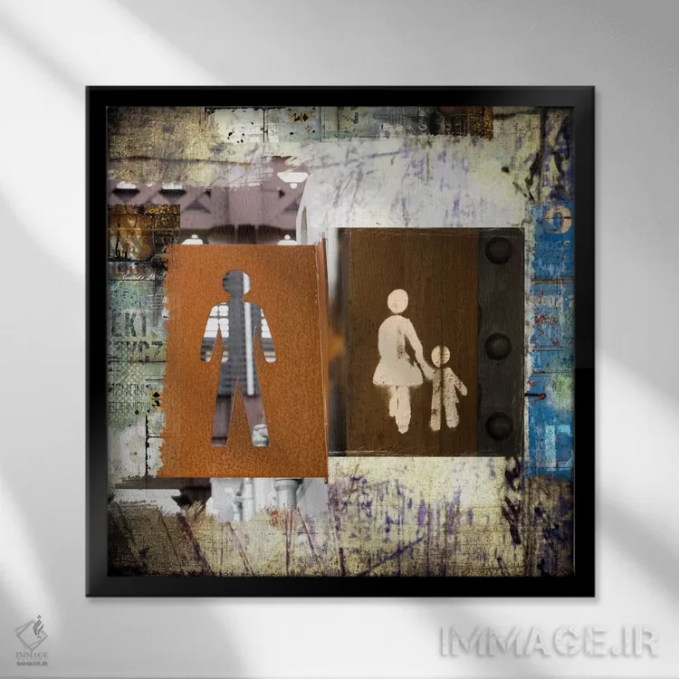 تابلو دکوراتیو مرد، زن، کودک اثر لوز گرافیکس - نمای قابدار مشکی