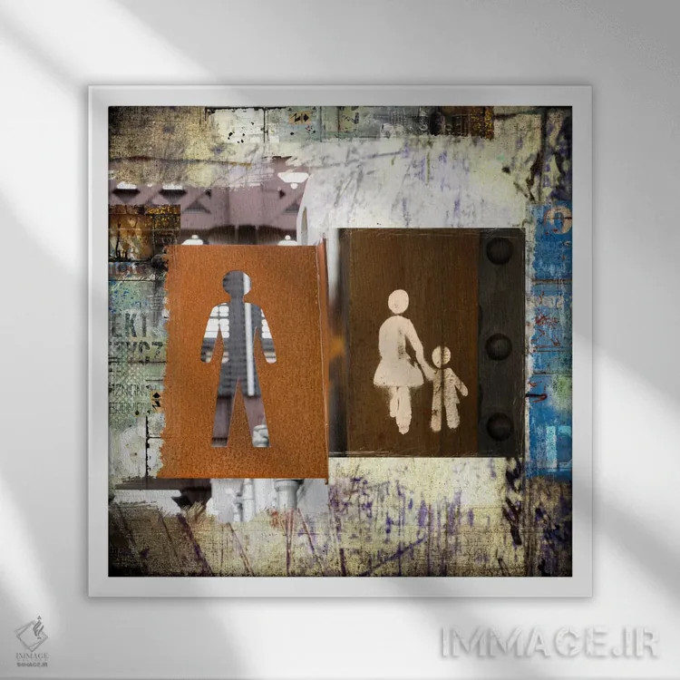 تابلو دکوراتیو مرد، زن، کودک اثر لوز گرافیکس - نمای قابدار سفید