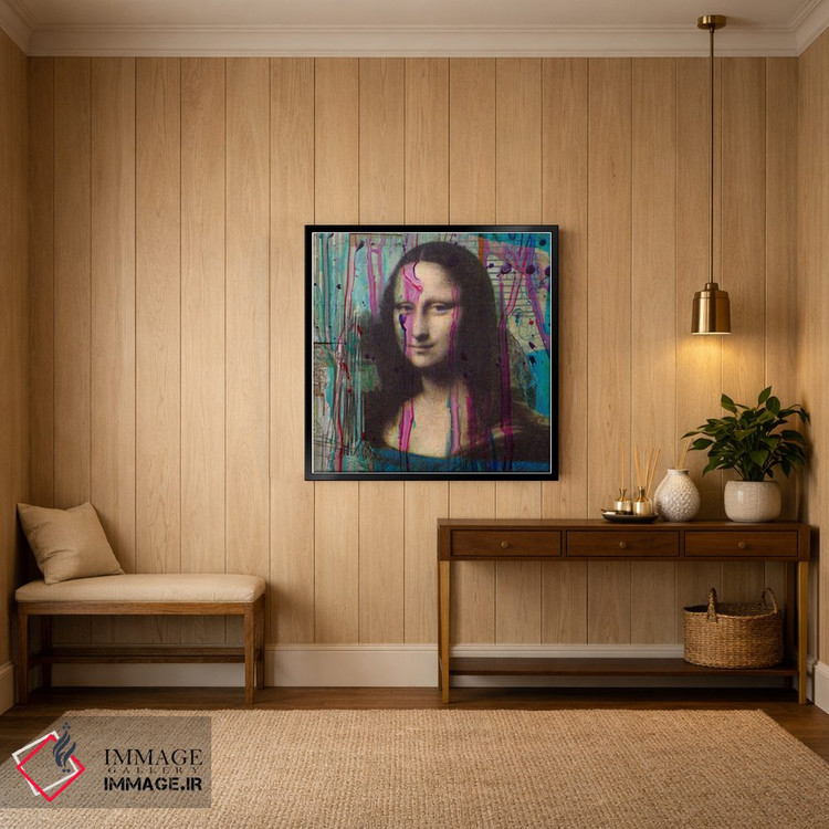تابلو دکوراتیو مونالیزا در حال چکیدن رنگ اثر لوز گرافیکس - D4B