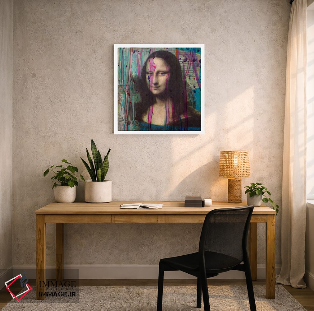 تابلو دکوراتیو مونالیزا در حال چکیدن رنگ اثر لوز گرافیکس - D5W