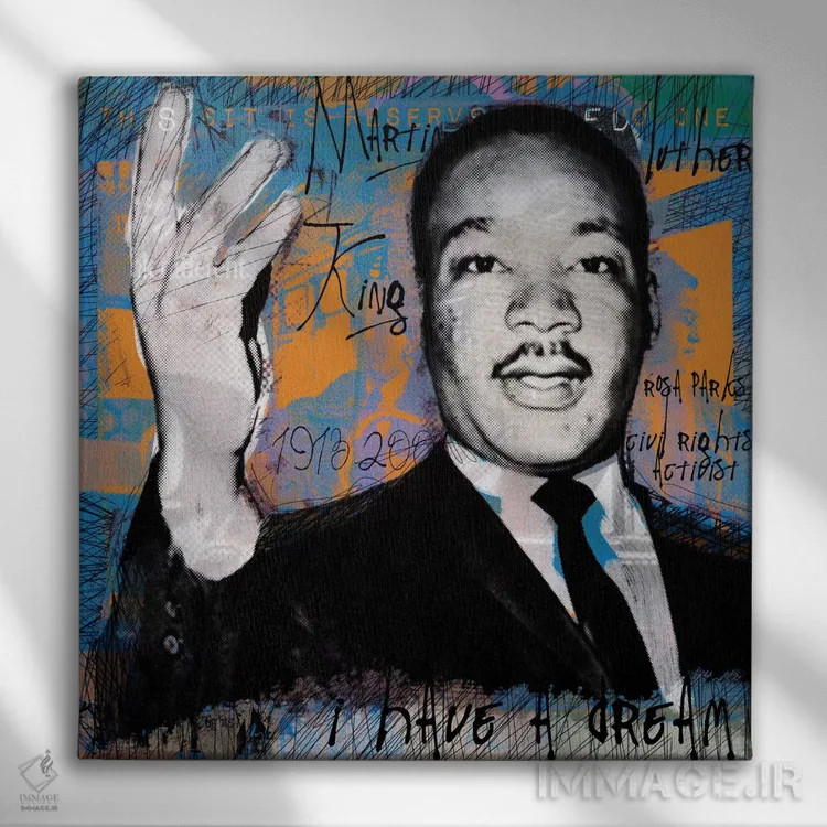 تابلو دکوراتیو من رویایی دارم اثر لوز گرافیکس - نمای روبهرو روی دیوار