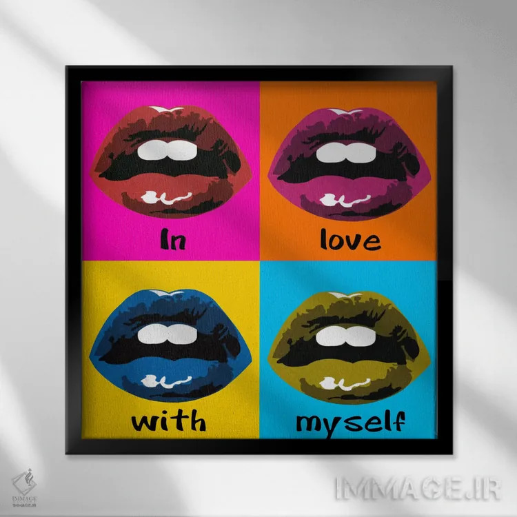 تابلو دکوراتیو عاشق خودم اثر لوز گرافیکس - نمای قابدار مشکی