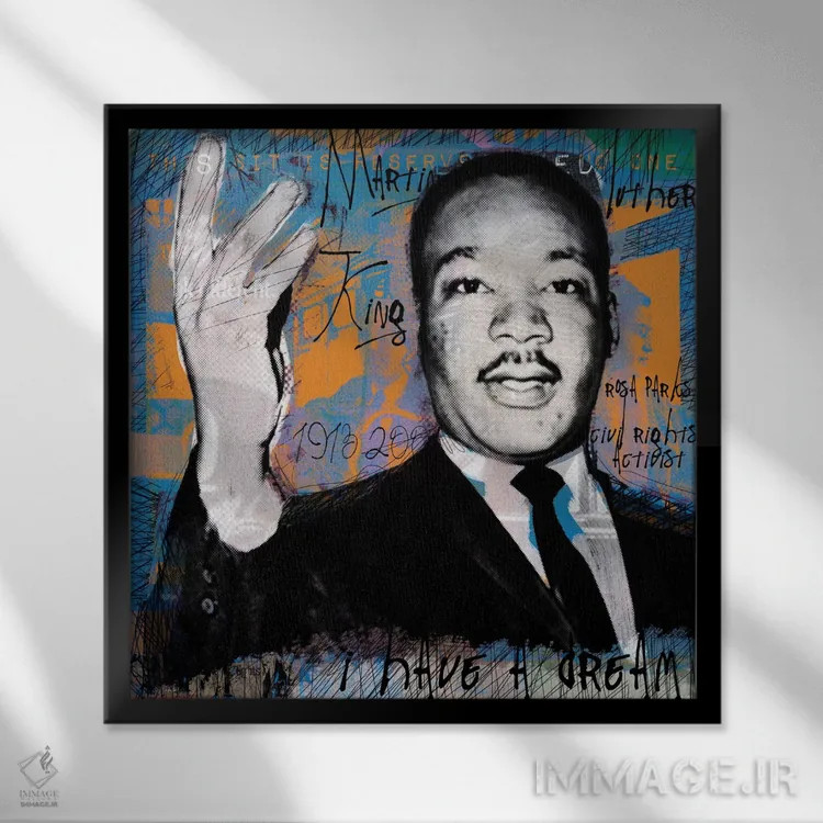 تابلو دکوراتیو من رویایی دارم اثر لوز گرافیکس - نمای قابدار مشکی