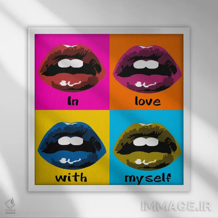 تابلو دکوراتیو عاشق خودم اثر لوز گرافیکس - نمای قابدار سفید