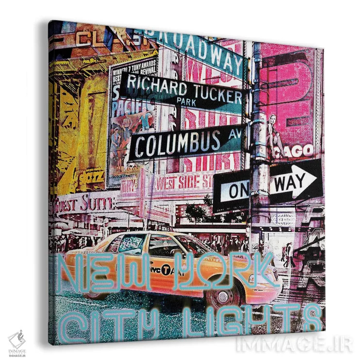 تابلو دکوراتیو چراغ های شهر نیویورک اثر لوز گرافیکس - نمای پرسپکتیو محصول