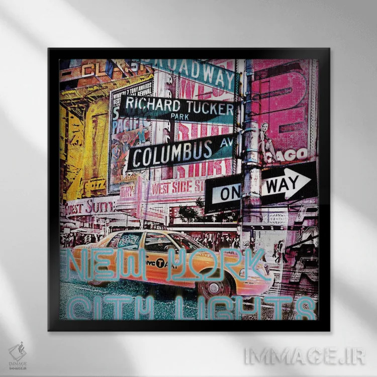 تابلو دکوراتیو چراغ های شهر نیویورک اثر لوز گرافیکس - نمای قابدار مشکی