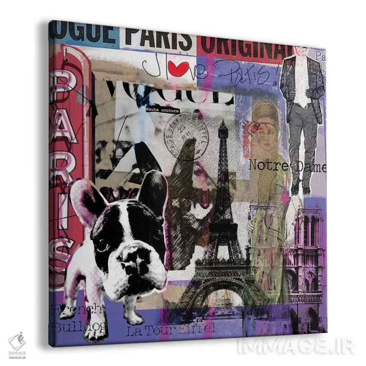 تابلو دکوراتیو من عاشق پاریس هستم! اثر لوز گرافیکس - نمای پرسپکتیو محصول