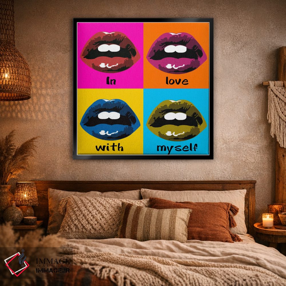 تابلو دکوراتیو عاشق خودم اثر لوز گرافیکس - D1B