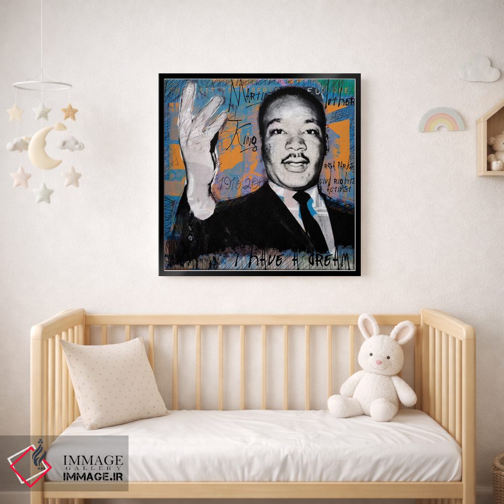 تابلو دکوراتیو من رویایی دارم اثر لوز گرافیکس - D2B