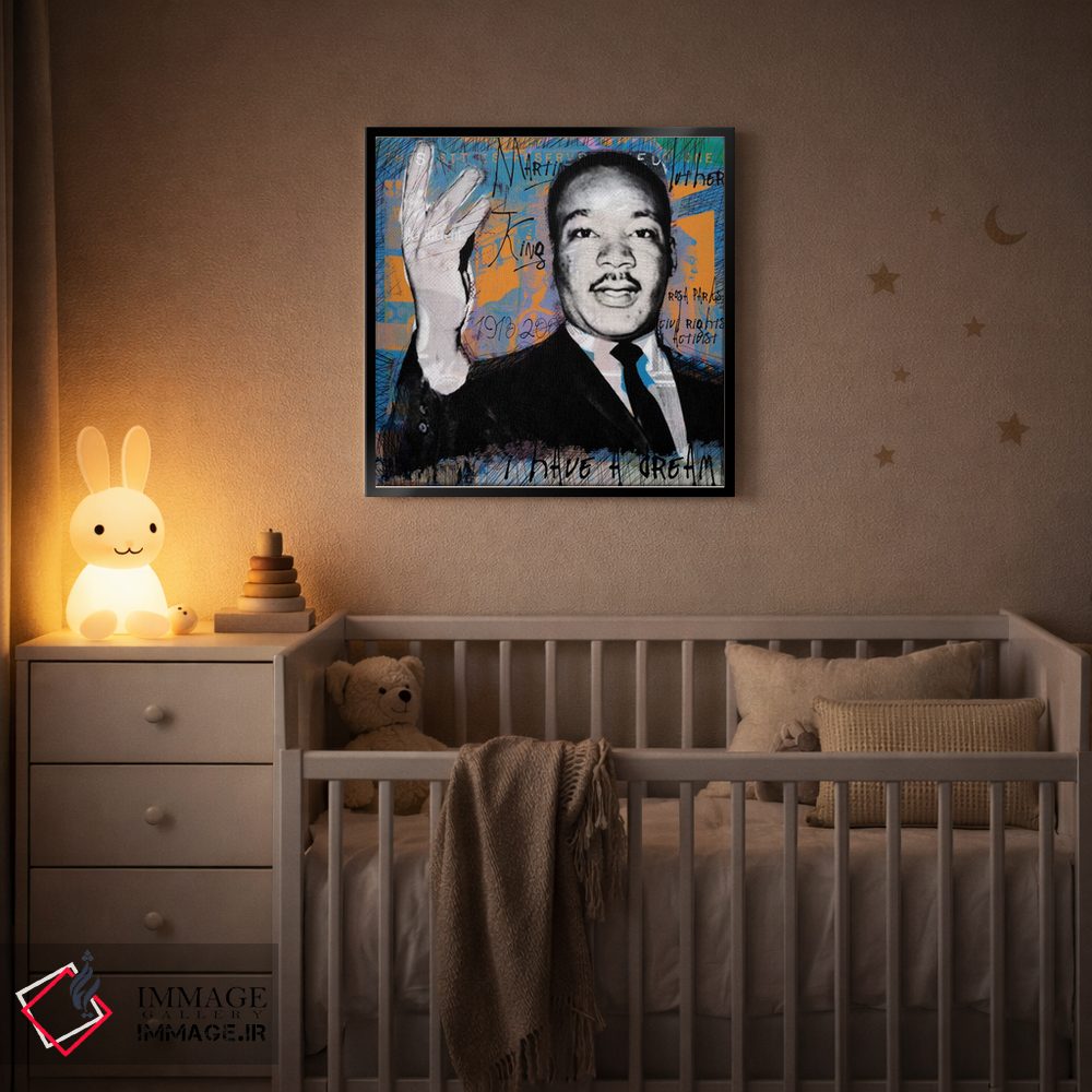 تابلو دکوراتیو من رویایی دارم اثر لوز گرافیکس - D4B