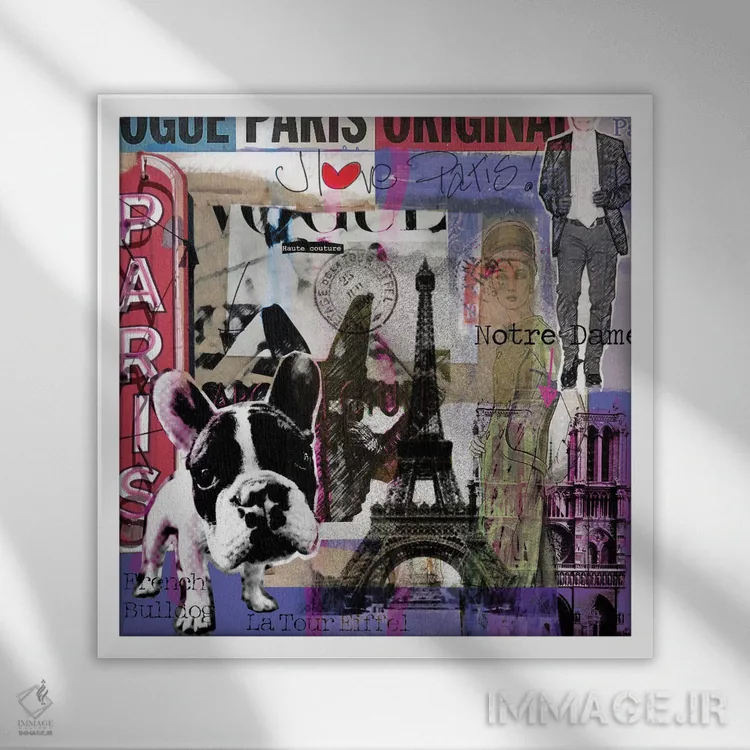 تابلو دکوراتیو من عاشق پاریس هستم! اثر لوز گرافیکس - نمای قابدار سفید