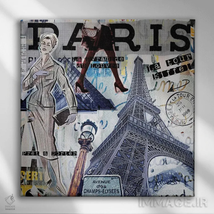 تابلو دکوراتیو جاذبه ها و مدهای پاریس اثر لوز گرافیکس - نمای روبهرو روی دیوار
