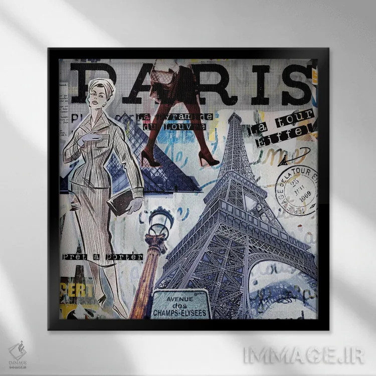 تابلو دکوراتیو جاذبه ها و مدهای پاریس اثر لوز گرافیکس - نمای قابدار مشکی