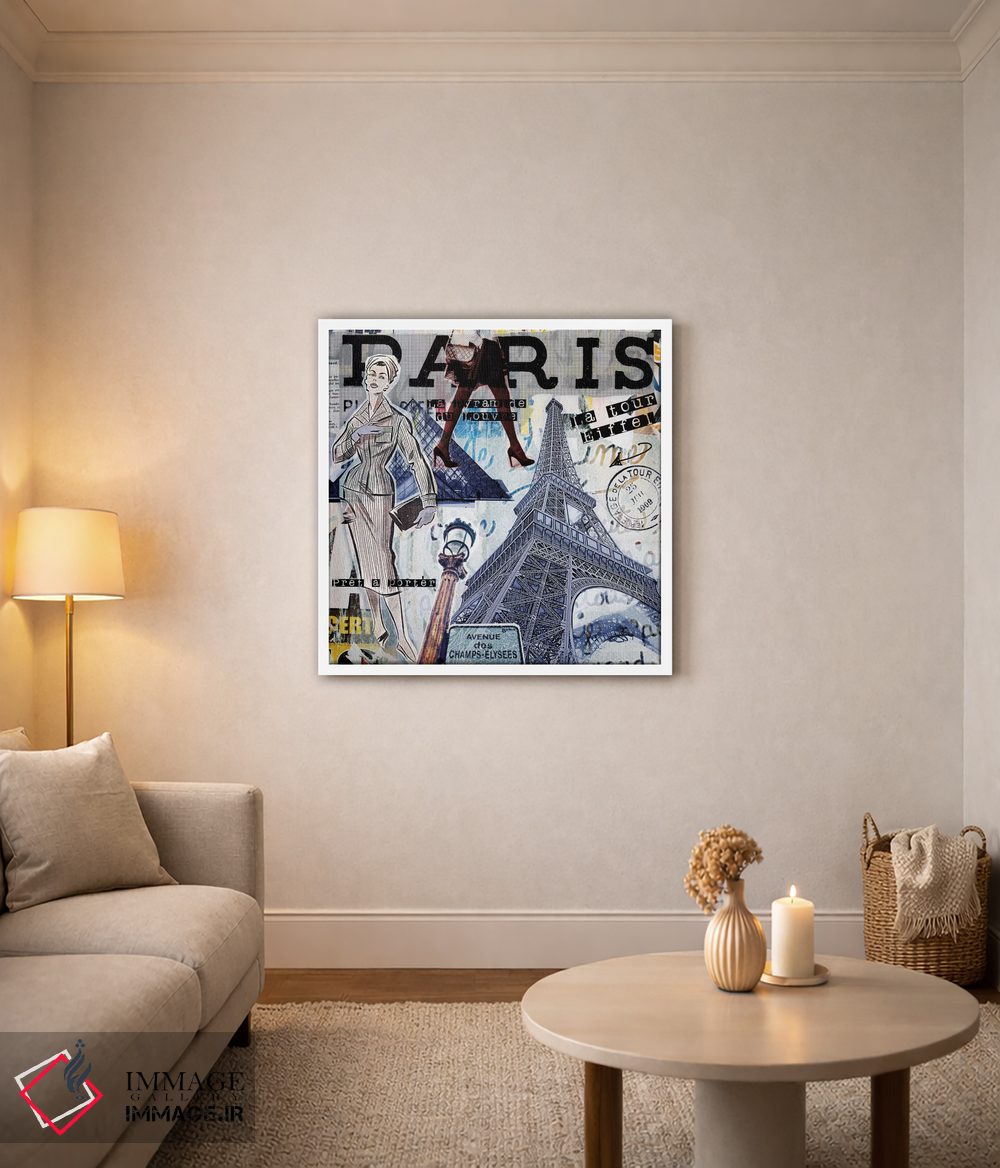 تابلو دکوراتیو جاذبه ها و مدهای پاریس اثر لوز گرافیکس - D3W