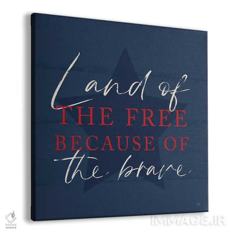 تابلو دکوراتیو سرزمین آزادان ۲ اثر لوکس + می دیزاینز - نمای پرسپکتیو محصول