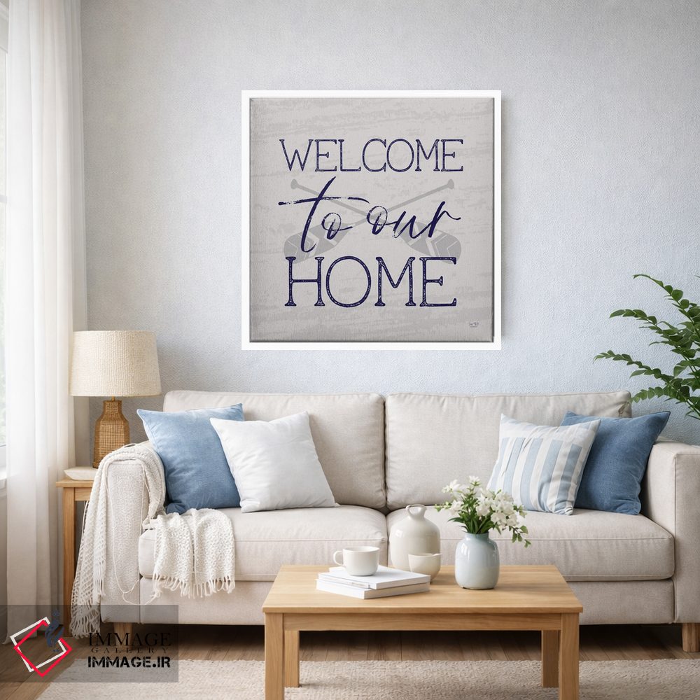 تابلو دکوراتیو دریاچه، خوش آمدی به خانه ما اثر لوکس + می دیزاینز - D2W
