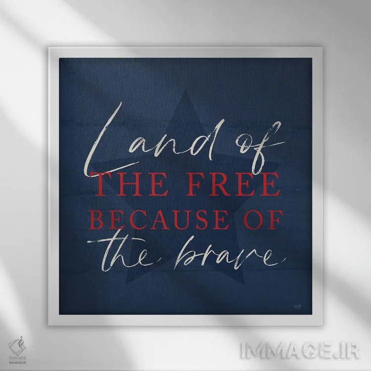 تابلو دکوراتیو سرزمین آزادان ۲ اثر لوکس + می دیزاینز - نمای قابدار سفید