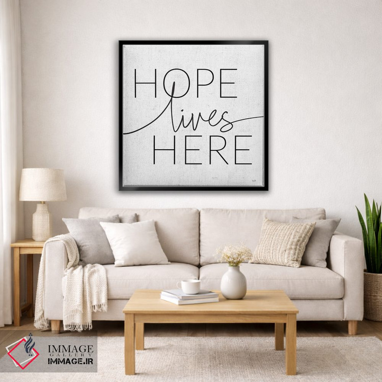 تابلو دکوراتیو امید اینجاست اثر لوکس + می دیزاینز - D4B