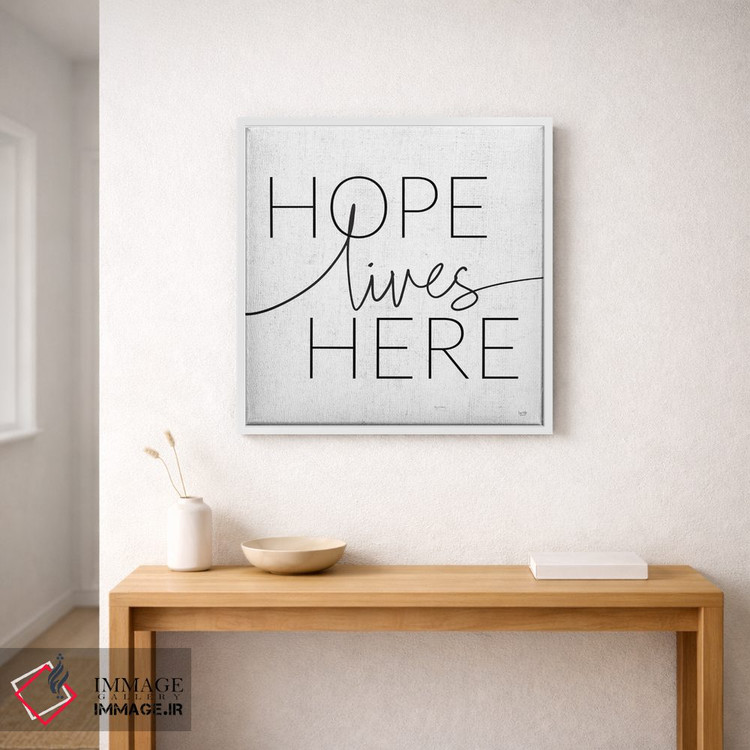تابلو دکوراتیو امید اینجاست اثر لوکس + می دیزاینز - D1W
