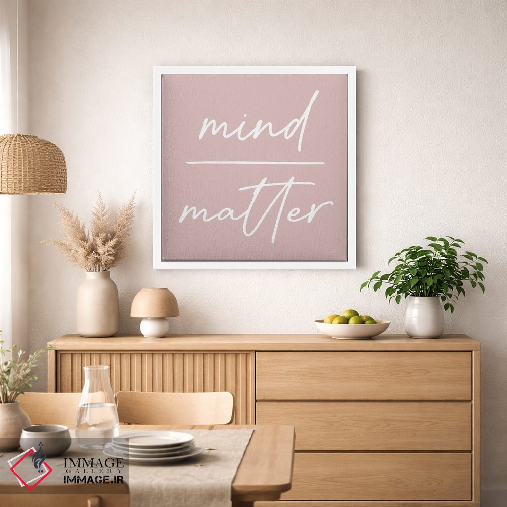 تابلو مینیمال غلبه ذهن بر ماده اثر لوکس + می دیزاینز - D1W