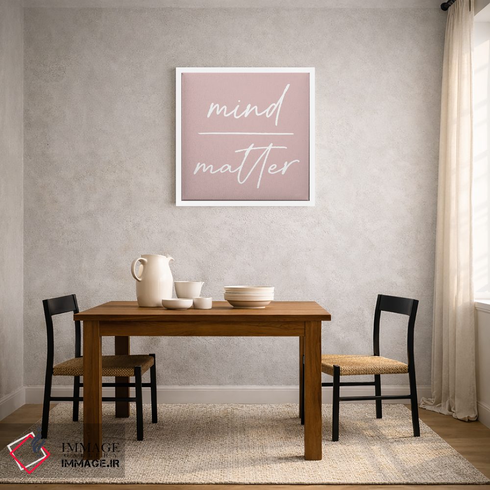 تابلو مینیمال غلبه ذهن بر ماده اثر لوکس + می دیزاینز - D2W