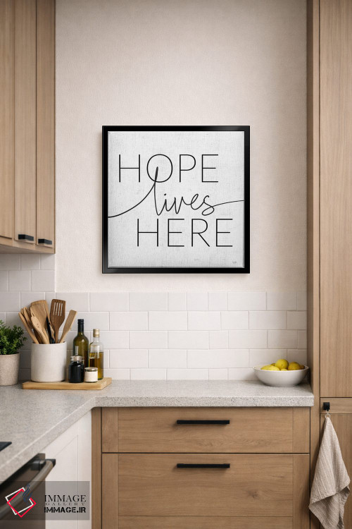 تابلو دکوراتیو امید اینجاست اثر لوکس + می دیزاینز - D5B