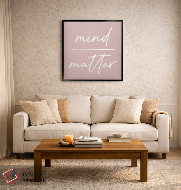 تابلو مینیمال غلبه ذهن بر ماده اثر لوکس + می دیزاینز - D3B