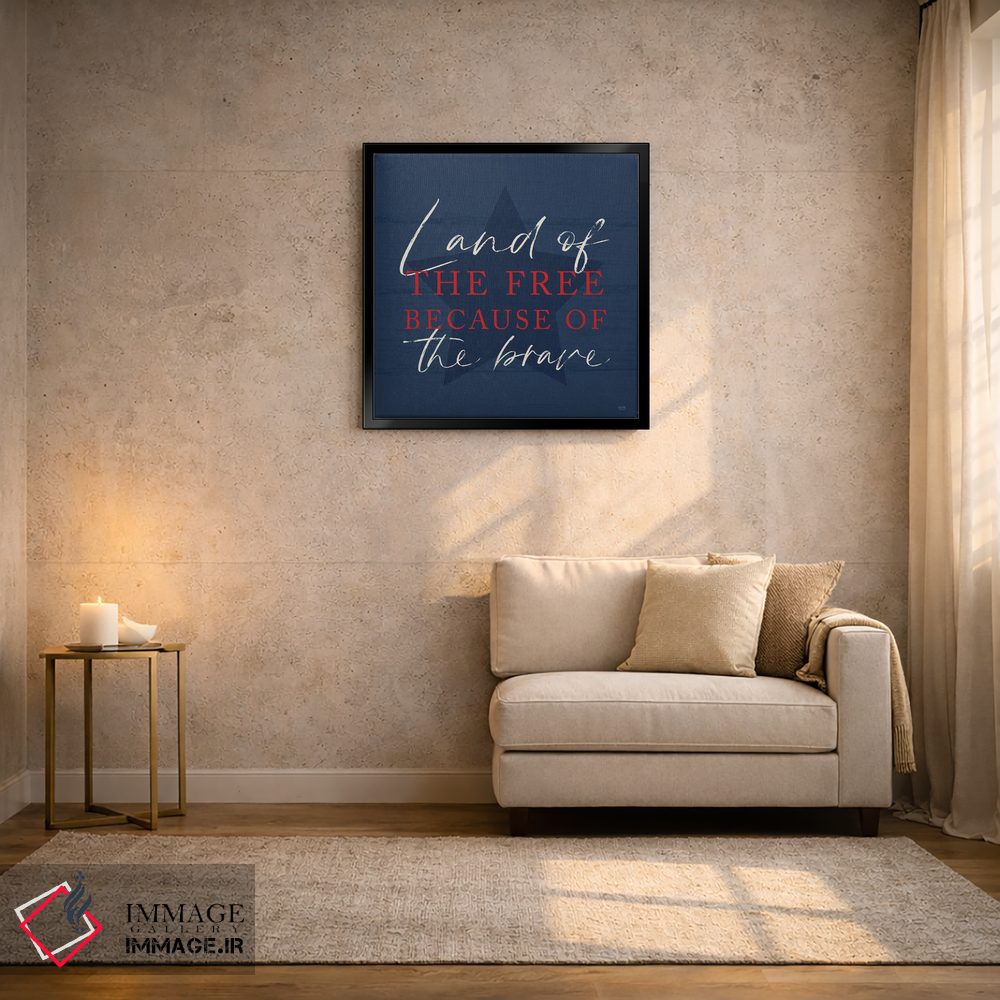 تابلو دکوراتیو سرزمین آزادان ۲ اثر لوکس + می دیزاینز - D4B