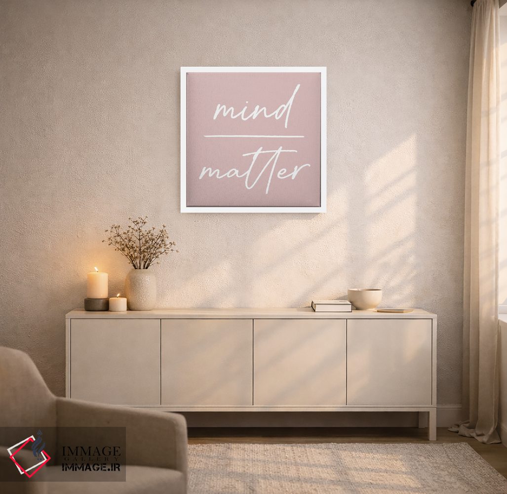تابلو مینیمال غلبه ذهن بر ماده اثر لوکس + می دیزاینز - D6W