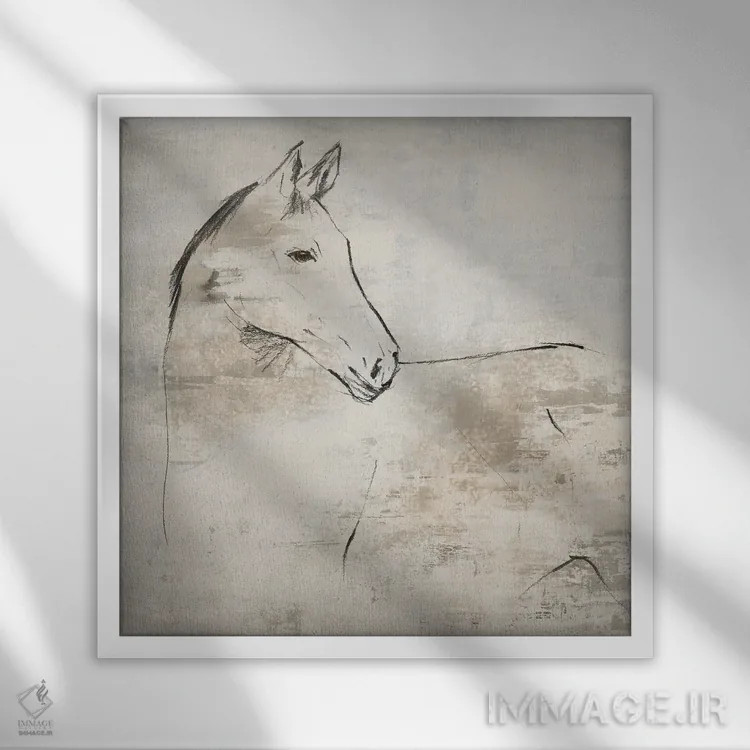 تابلو مینیمال اسب II اثر لیلی کی - نمای قابدار سفید
