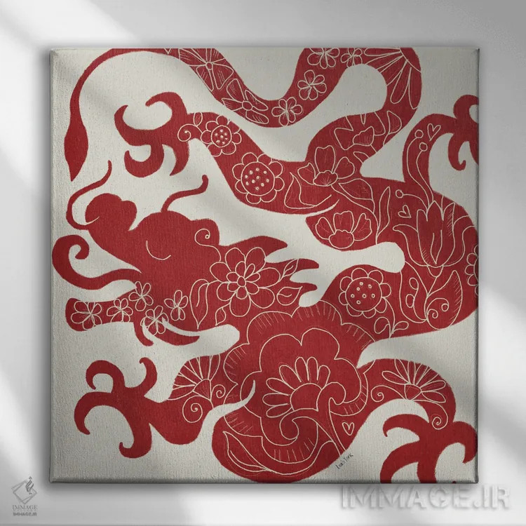 تابلو دکوراتیو سال اژدها اثر لیا یورک - نمای روبهرو روی دیوار