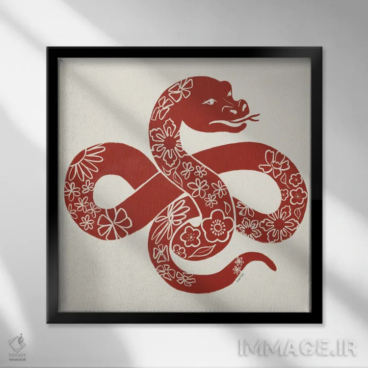 تابلو دکوراتیو سال مار اثر لیا یورک - نمای قابدار مشکی