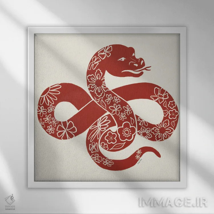 تابلو دکوراتیو سال مار اثر لیا یورک - نمای قابدار سفید