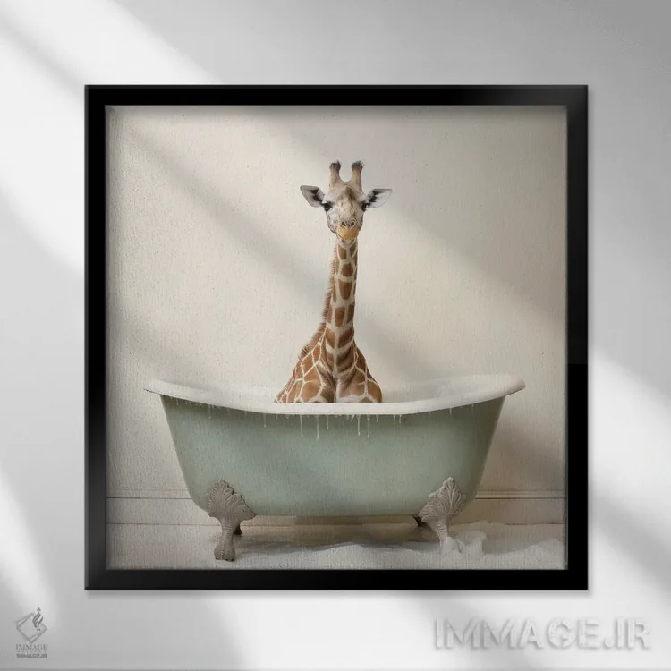 تابلو دکوراتیو شادی جنگل حمام CIII اثر لازار استودیو - نمای قابدار مشکی