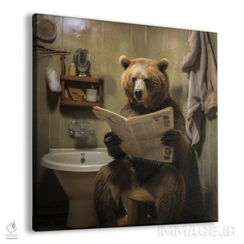 تابلو دکوراتیو شادی جنگل حمام XCI اثر لازار استودیو - نمای پرسپکتیو محصول