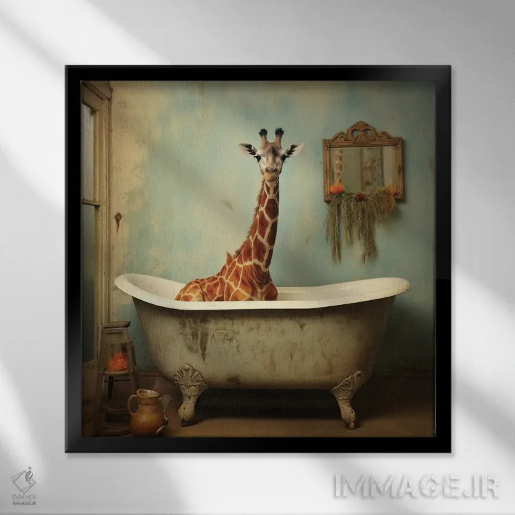 تابلو دکوراتیو شادی جنگل حمام CLXIX اثر لازار استودیو - نمای قابدار مشکی