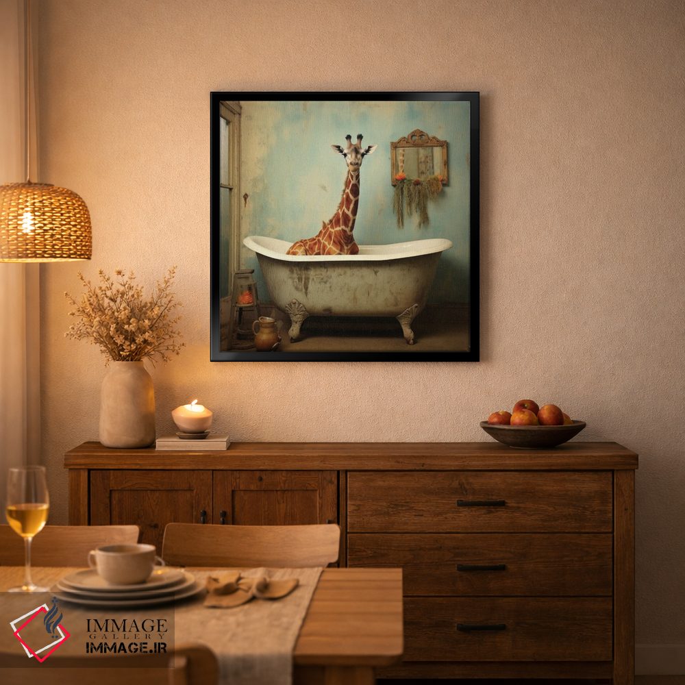 تابلو دکوراتیو شادی جنگل حمام CLXIX اثر لازار استودیو - D3B