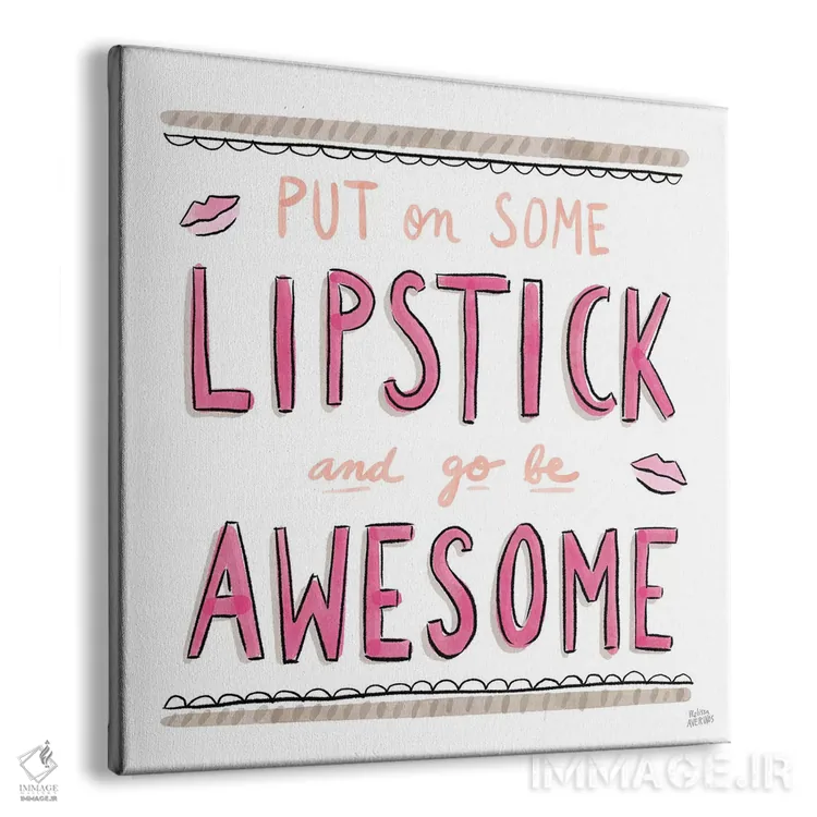 تابلو دکوراتیو رژ لب فوق العاده اثر ملیسا آورینوس - نمای پرسپکتیو محصول