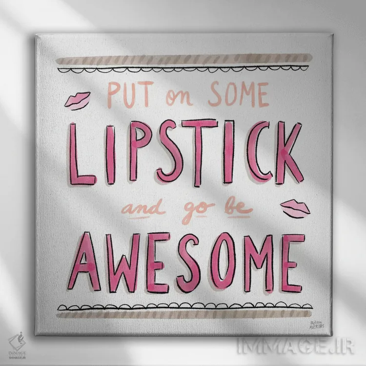 تابلو دکوراتیو رژ لب فوق العاده اثر ملیسا آورینوس - نمای روبهرو روی دیوار