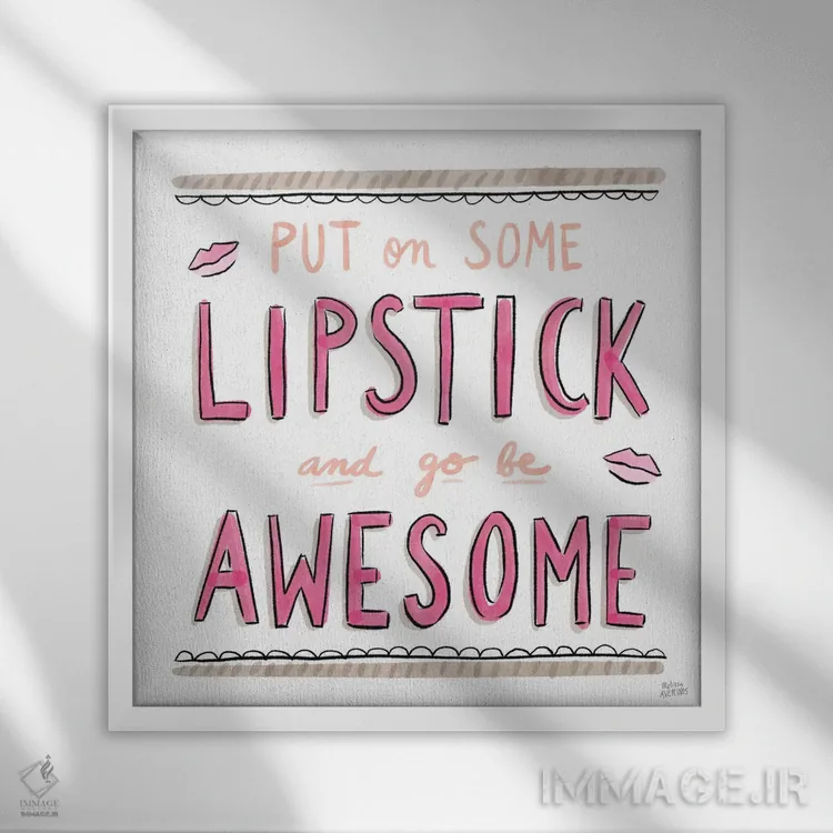 تابلو دکوراتیو رژ لب فوق العاده اثر ملیسا آورینوس - نمای قابدار سفید