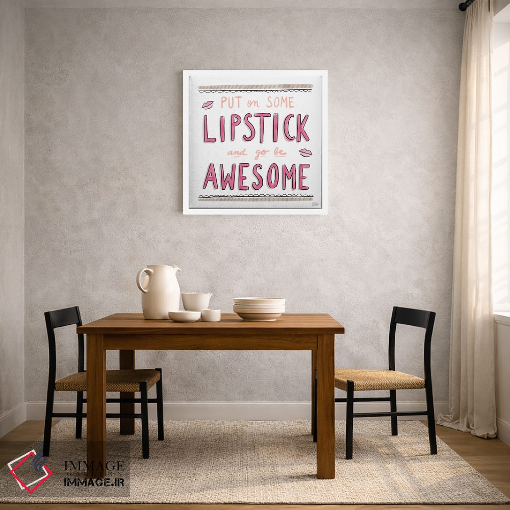 تابلو دکوراتیو رژ لب فوق العاده اثر ملیسا آورینوس - D3W