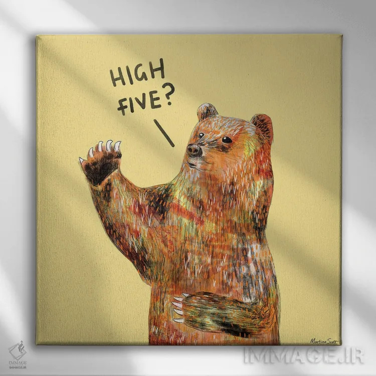 تابلو مدرن خرس سلام پنجی اثر مارتینا اسکات - نمای روبهرو روی دیوار