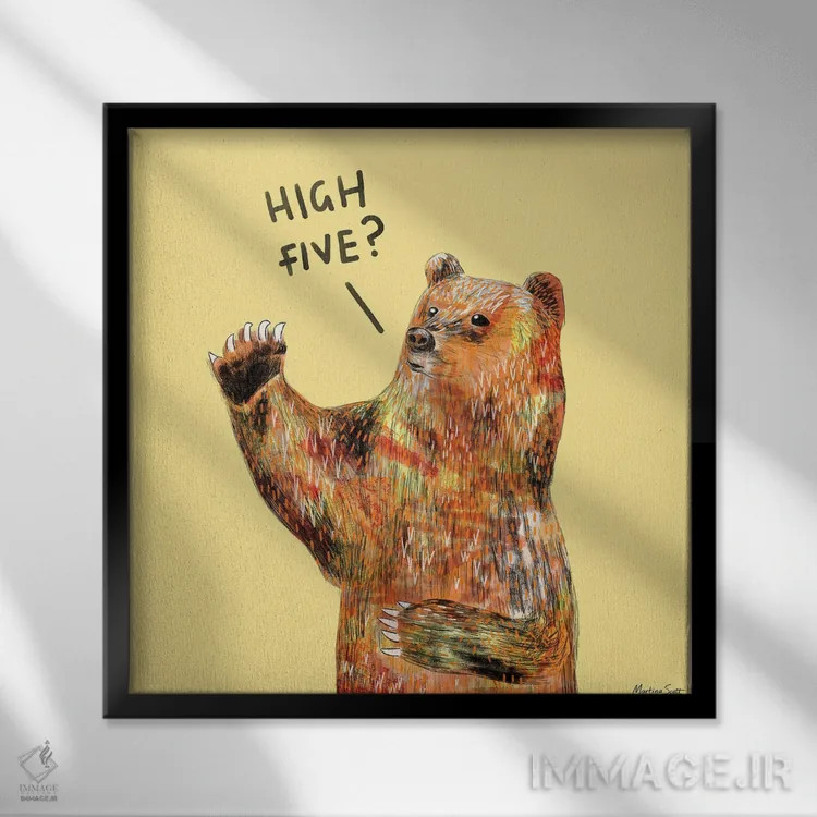 تابلو مدرن خرس سلام پنجی اثر مارتینا اسکات - نمای قابدار مشکی