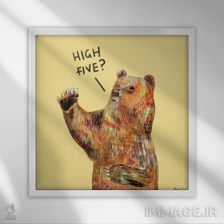 تابلو مدرن خرس سلام پنجی اثر مارتینا اسکات - نمای قابدار سفید