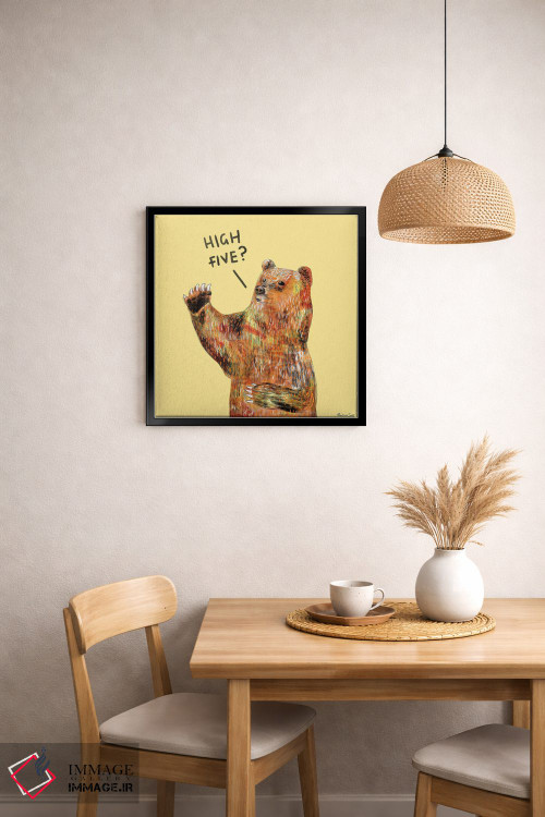 تابلو مدرن خرس سلام پنجی اثر مارتینا اسکات - D2B