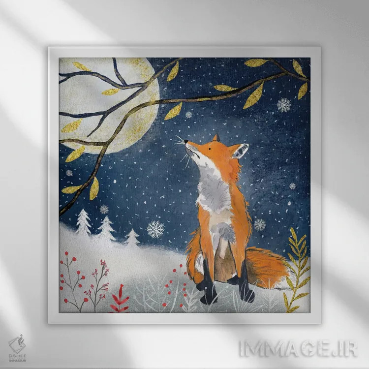 تابلو دکوراتیو روباه شب اثر میشل کمپل - نمای قابدار سفید