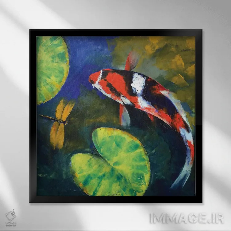 تابلو دکوراتیو کوی شوا و سنجاقک اثر مایکل کریس - نمای قابدار مشکی