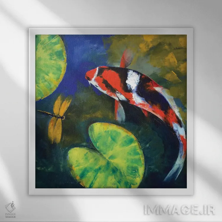 تابلو دکوراتیو کوی شوا و سنجاقک اثر مایکل کریس - نمای قابدار سفید